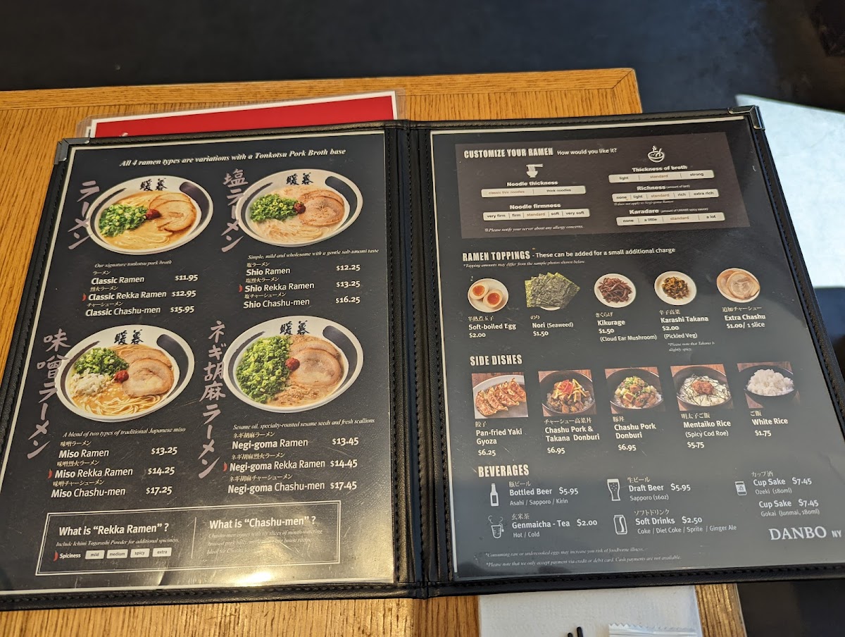 Ramen DANBO Park Slope Menu - Image 4